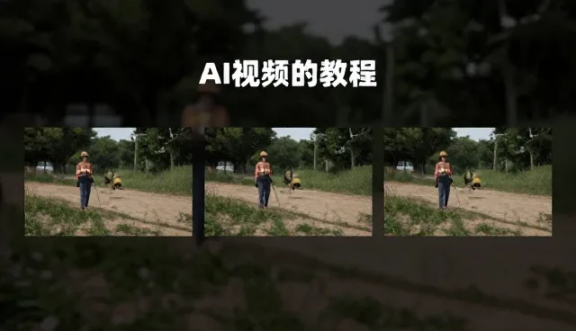 ai提示词工程师的发展前景分析